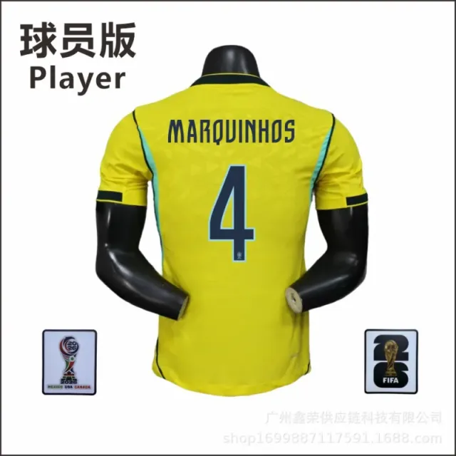 4号(带臂章)