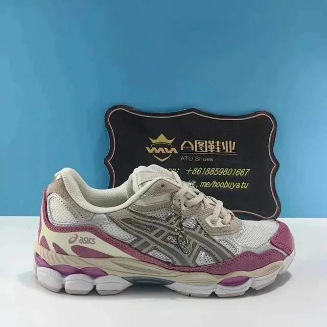 Super Store 1:1