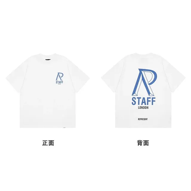 白色【蓝大R】