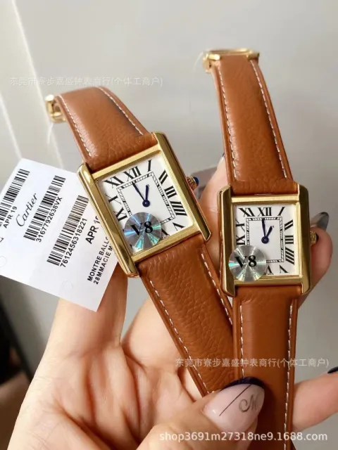 solo黄金棕皮带