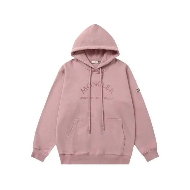 Rep Plug