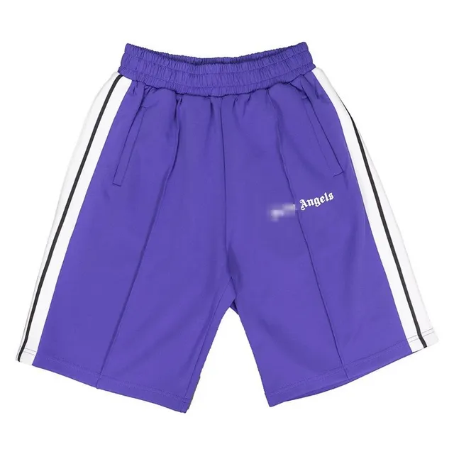 StarBuy Finds