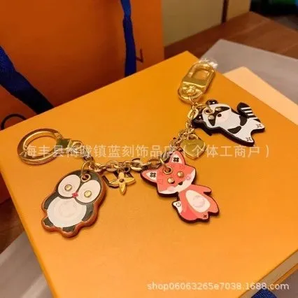 Louis Vuitton Charms Keychain Animal Motif