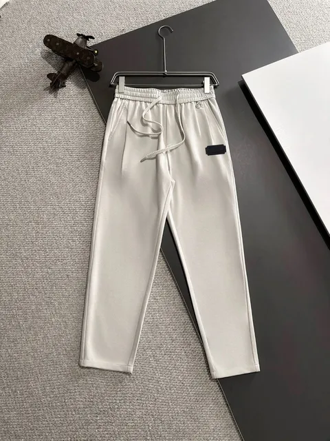 Louis Vuitton Track Pants Monogram Tech