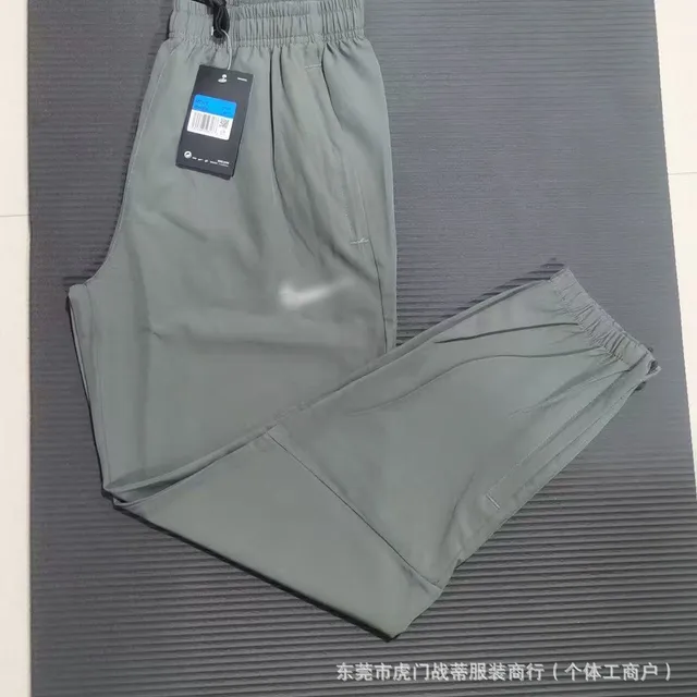 4834 gray long pants