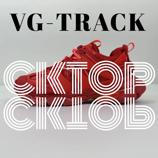 Balenciaga Track Trainer Monochrome Red