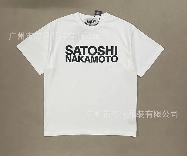 3161 white