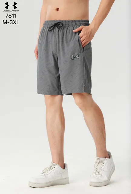 Under Armour Training Shorts All-Over Logo