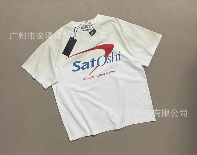 3185 white