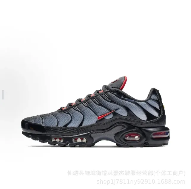 Nike Air Max Plus TN