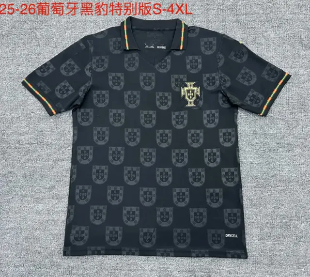 25-26葡萄牙黑豹特别版