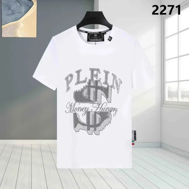 Philipp Plein Graphic T-Shirt Money Hungry Rhinestone