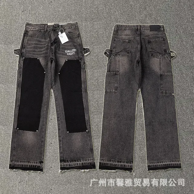 4084 黑灰