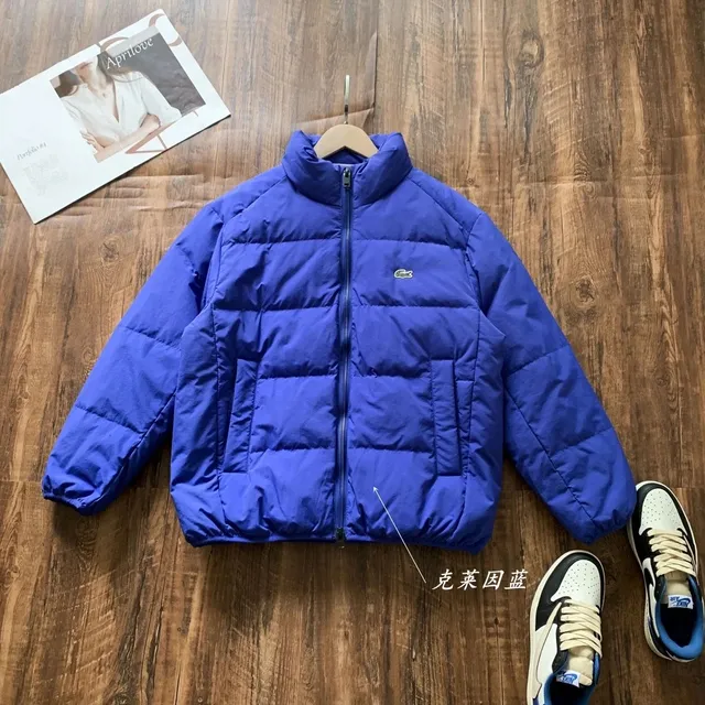 Lacoste Puffer Jacket Classic Croc Logo