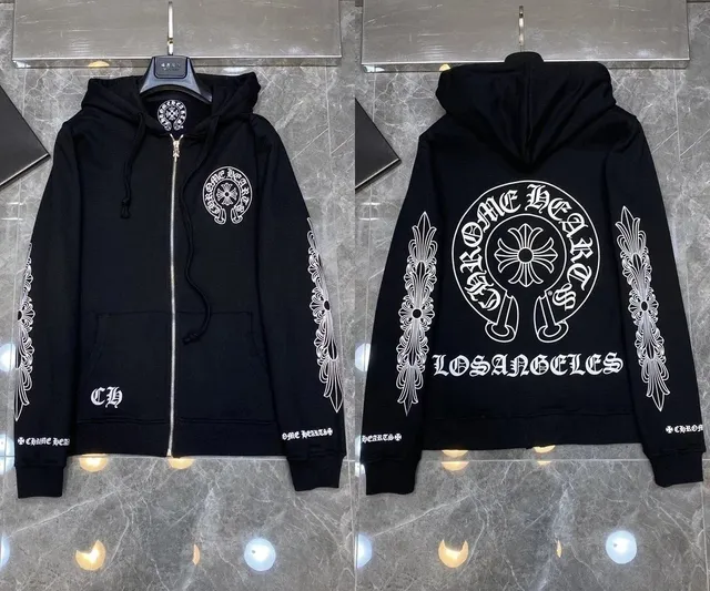 Chrome Hearts Zip-Up Hoodie