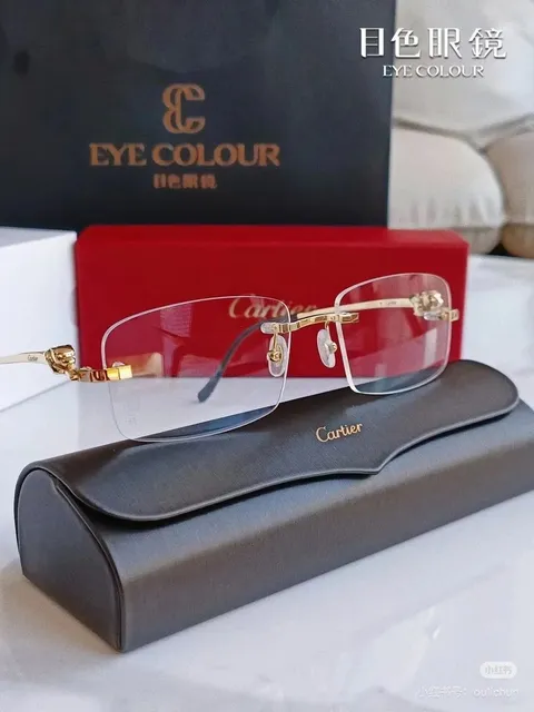 Cartier Juste Un Clou Rimless Gold Frame
