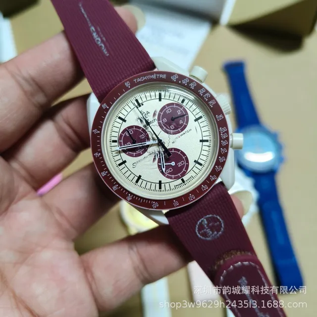 11冥王星