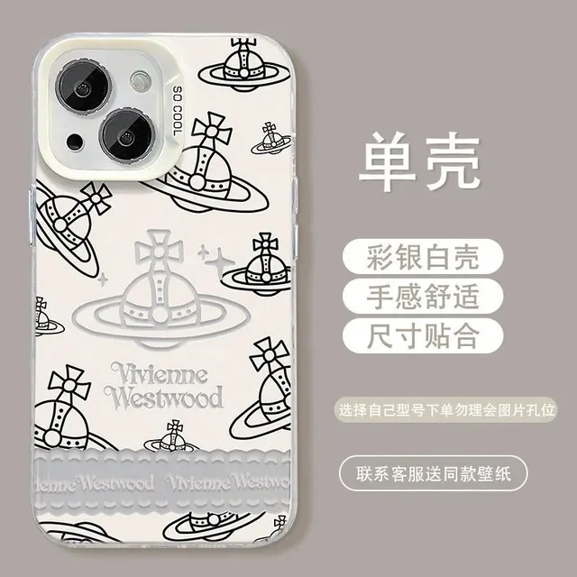 Vivienne Westwood Phone Case Orb Print