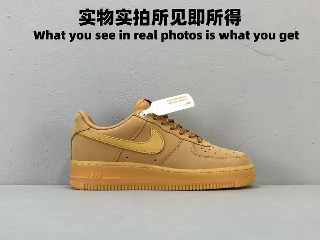 Nike Air Force 1 Low Wheat