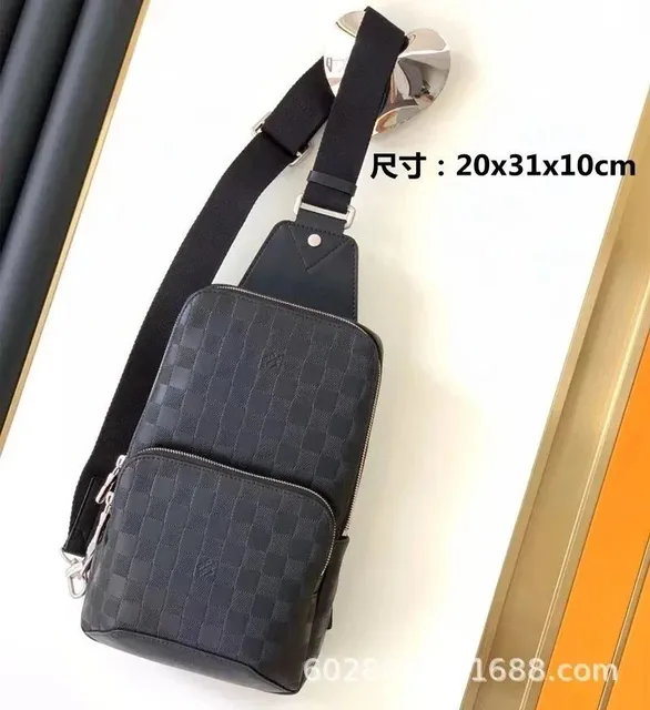 Louis Vuitton On The Go