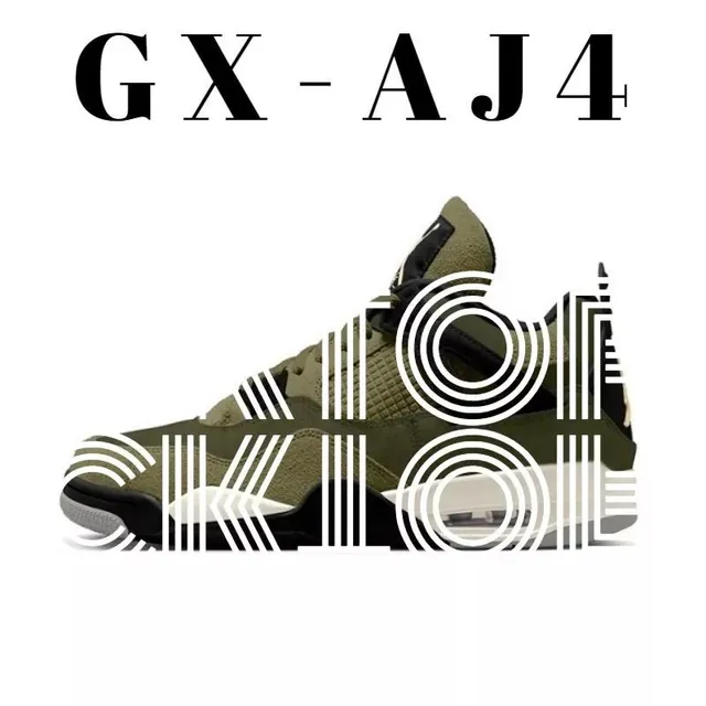 Air Jordan 4 Olive