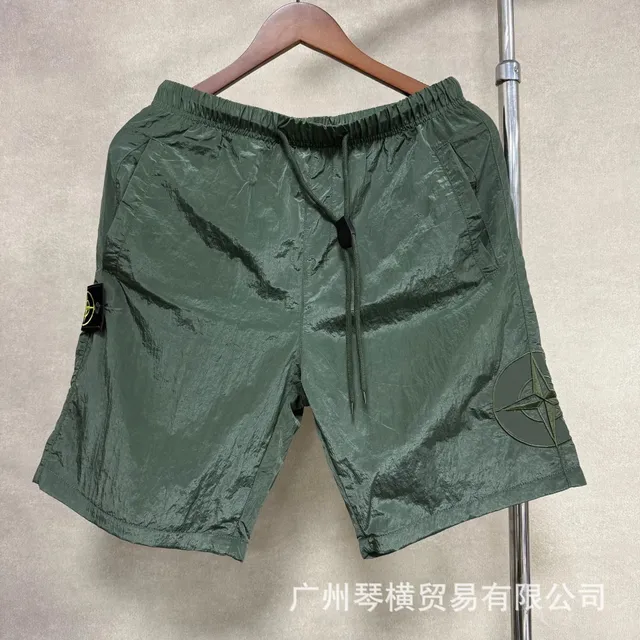 Stone Island Goggle Shorts Crumpled Nylon