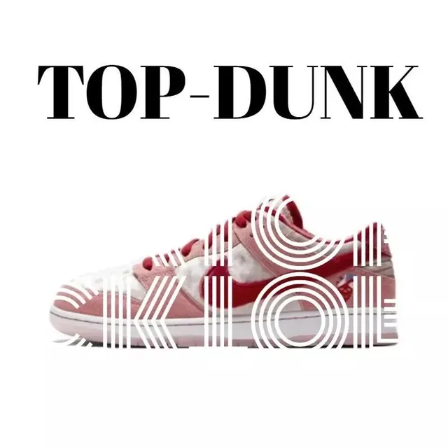 Nike Dunk Low Strawberry Milk