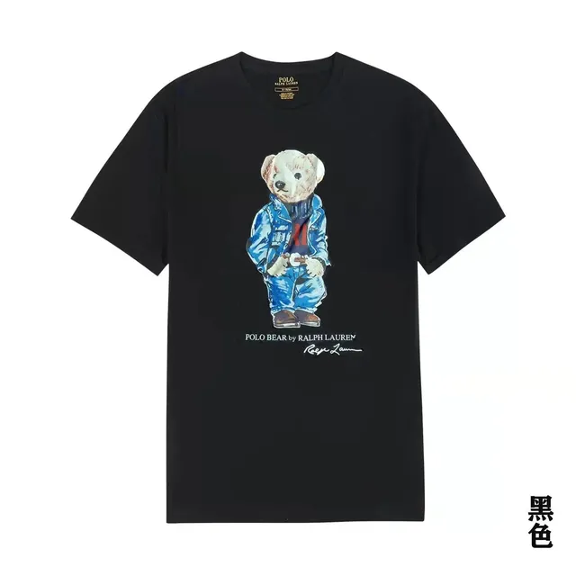 Polo Ralph Lauren Polo Bear Tee Denim Bear Graphic