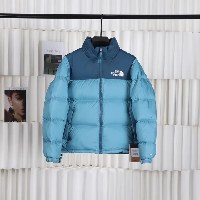 The North Face Nuptse Jacket Two-Tone