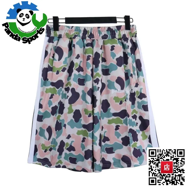Palm Angels Track Shorts Multi Camo