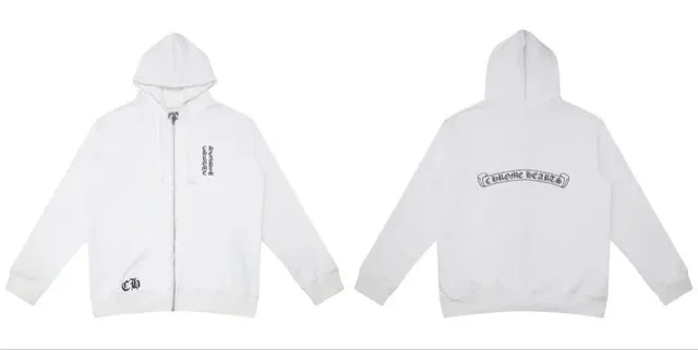 Zip-Up Hoodie Chrome Hearts Logo