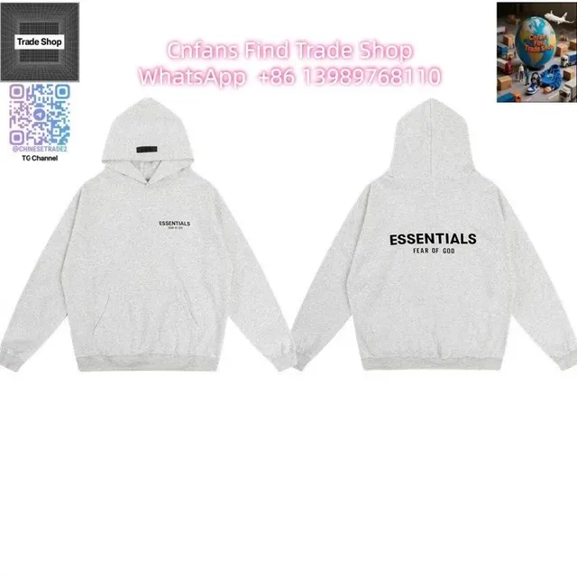 Fear of God Essentials Hoodie Essentials Logo