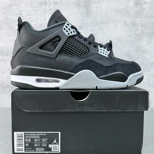 AJ4 小阿姆DH7138-006