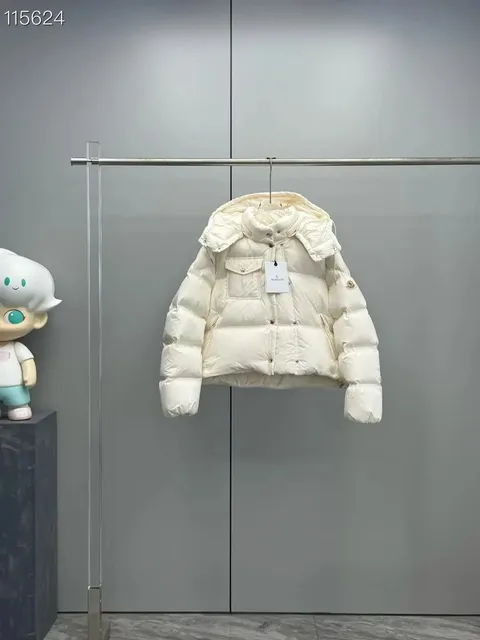 米色 Beige