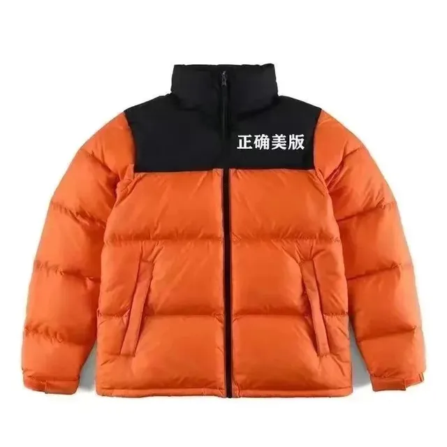 CN Fashion