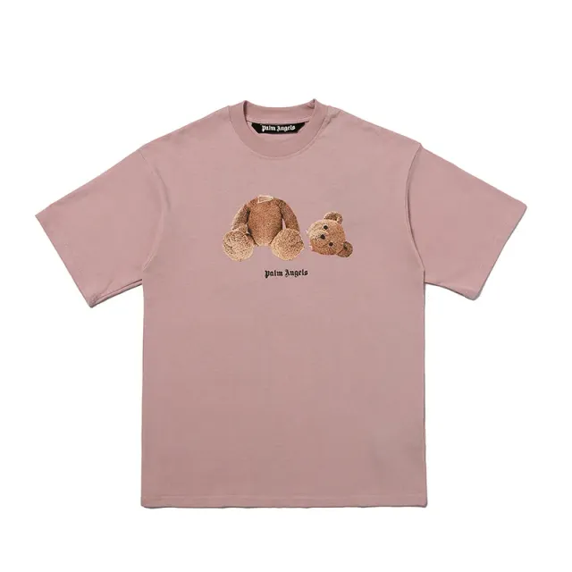 2058 pink