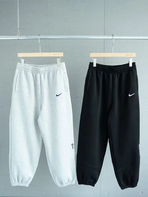 Nike Track Pants Cuffed Joggers