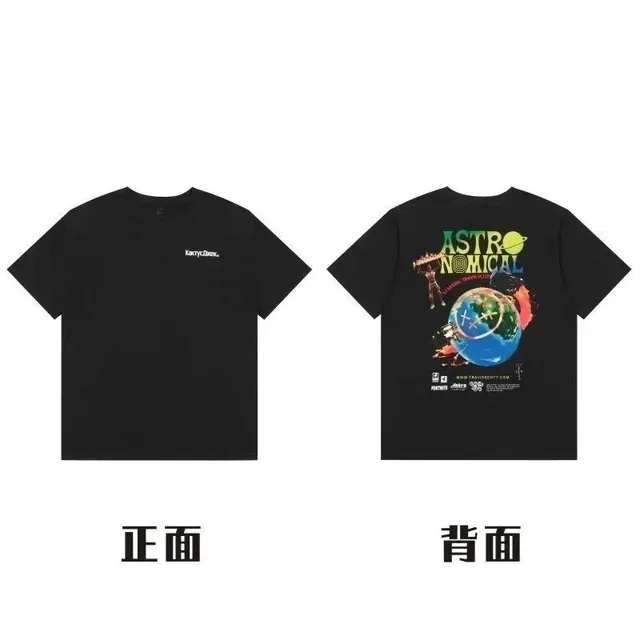 Travis Scott Astro Nomical Tee Fortnite Collaboration