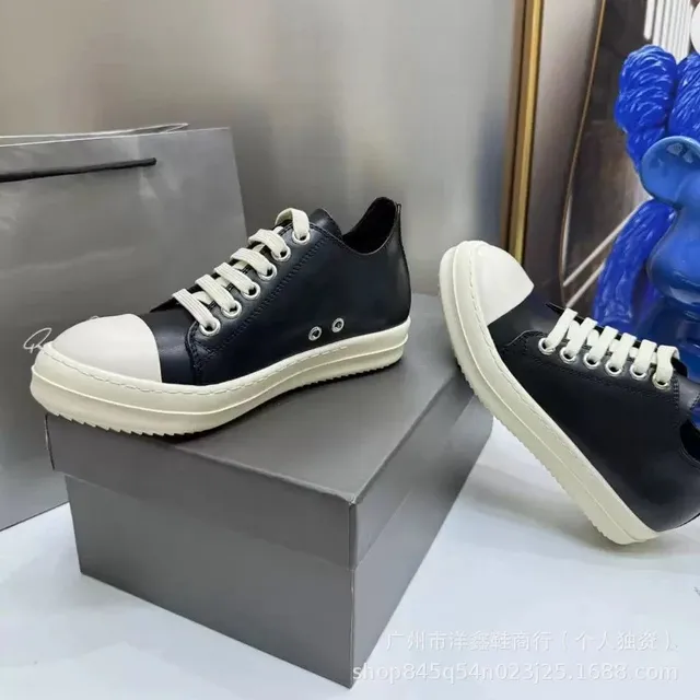 Rick Owens Geobasket Two-Tone
