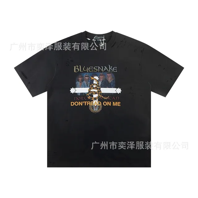 PROJECT G/R T-Shirt Bluesnake Tread Graphic and Distressed Details