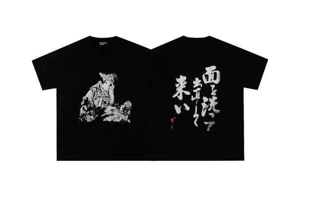 Human Made Graphic Tee Wash Print