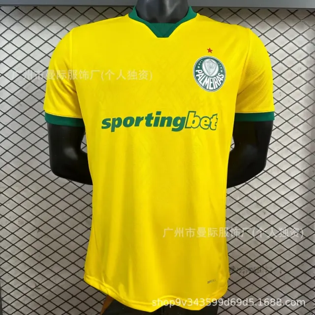 Nike Palmeiras Home Jersey Sportingbet Sponsor