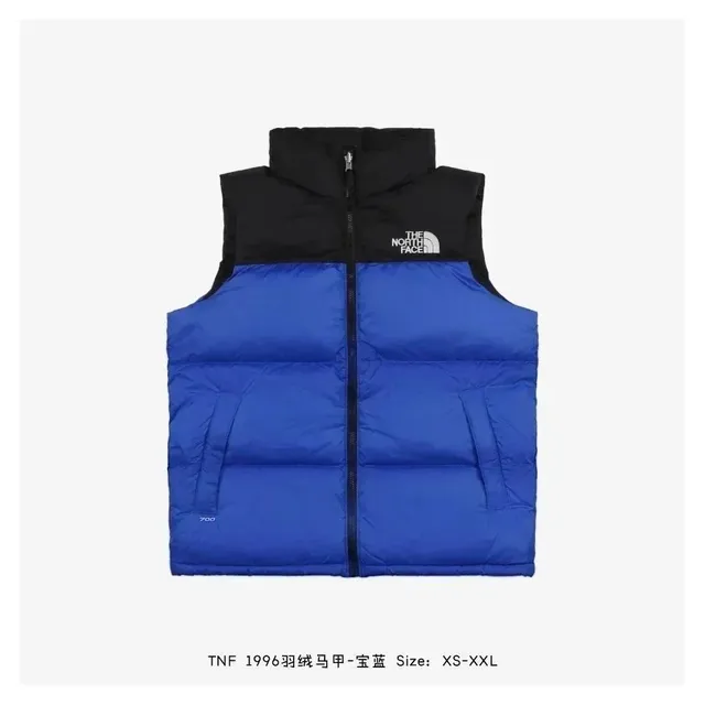 The North Face 1996 Nuptse Vest Royal Blue/Black