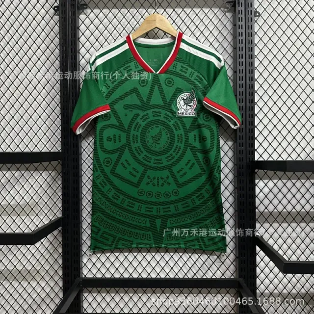 Nike Mexico National Team Jersey Aztec Print