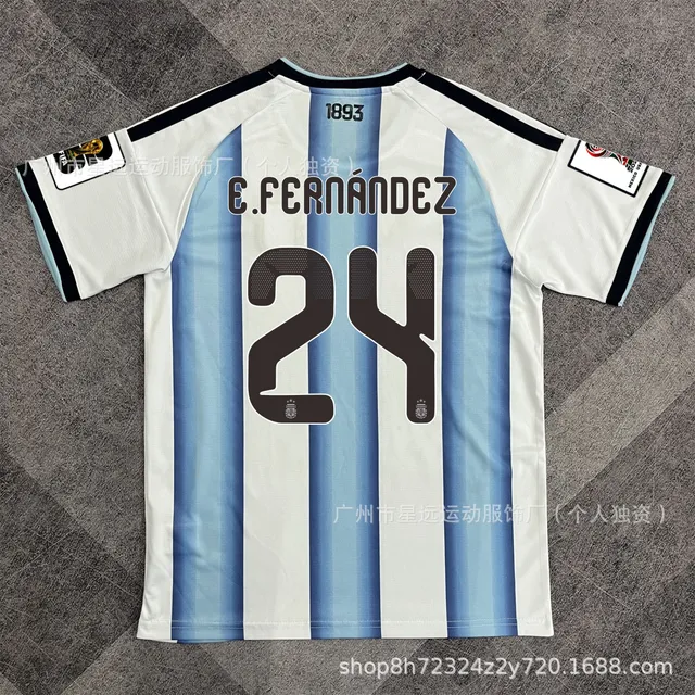 Home 24 Enzo