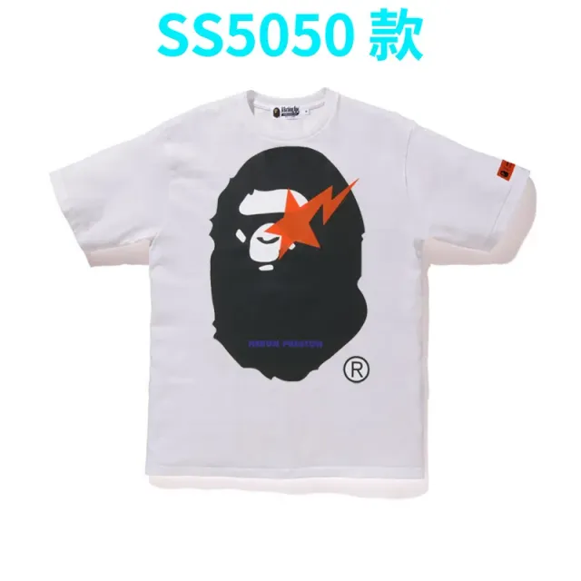 5050 white