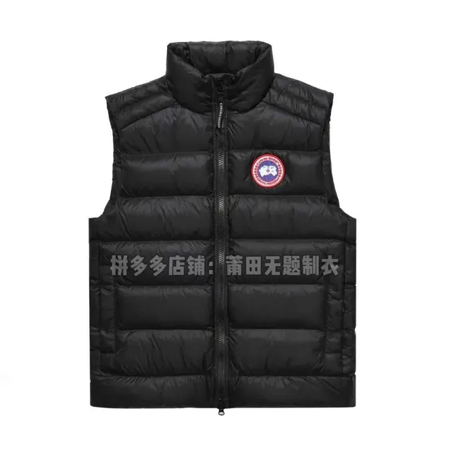 Canada Goose Puffer Vest