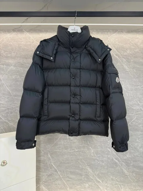 Moncler Maya Classic Quilted