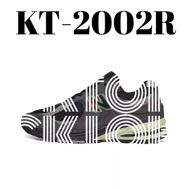 New Balance 2002R Core