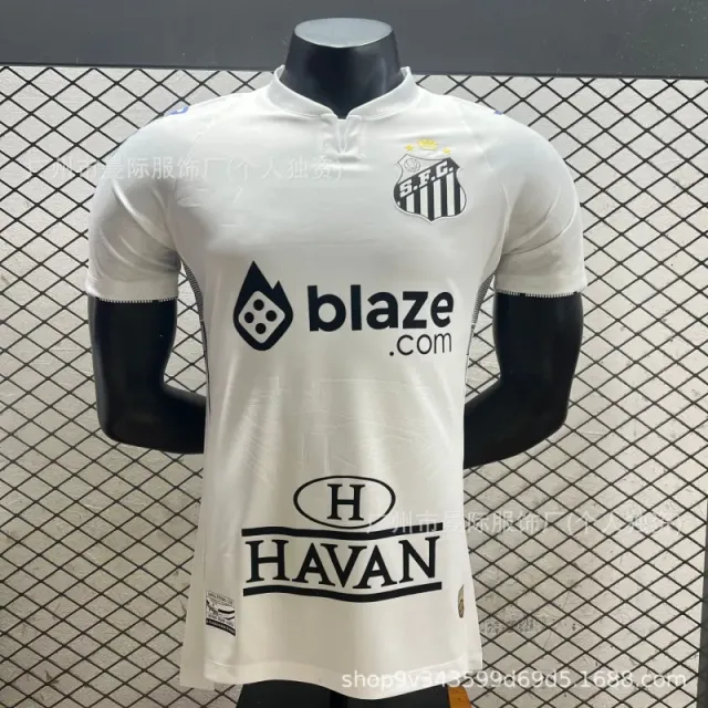 Nike Santos FC Home Jersey Blaze.com x Havan Sponsorship